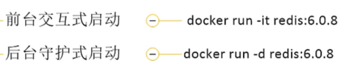 image-20240617221235913